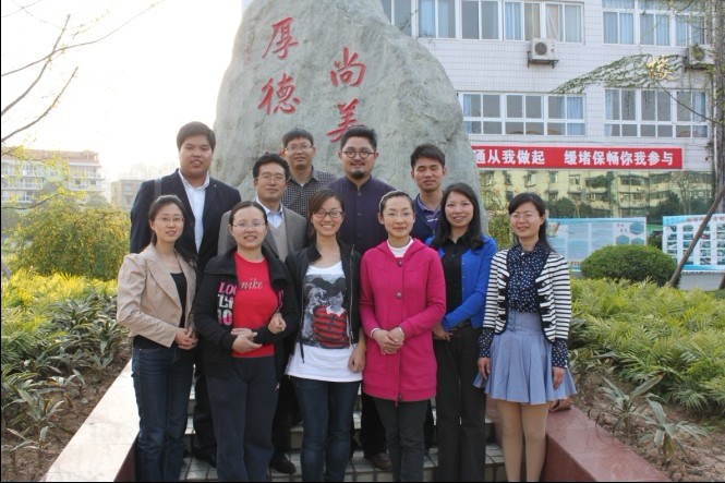 成都市龙泉驿第七中学校