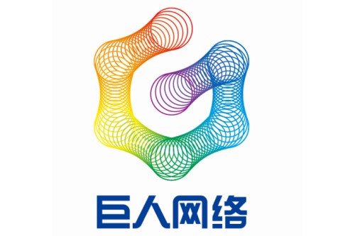 上海巨人网络科技有限公司