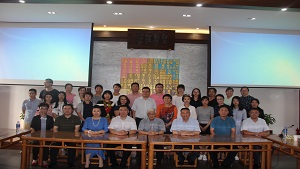 顾明远先生出席北京市丰台区青爱小屋项目工作会