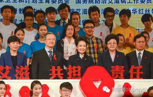 微信图片_20200427225240