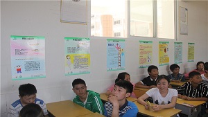 青爱工程支持武汉大学“Heyday-青春，你好！”校级实践团队活动