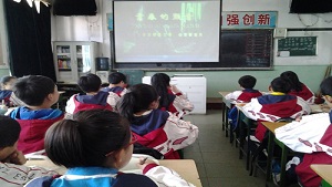 牡丹江市二十一中学青爱小屋青春期性健康电影展播