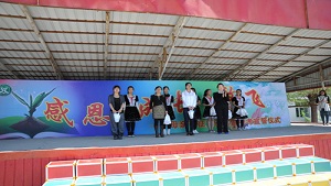 大庆市第五十七中学青爱小屋开展母亲节系列活动