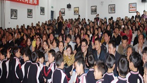 绵竹市天河小学心联小屋开展一年级家长开放日活动