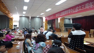 成都市同辉国际学校青爱小屋老师受邀参加家庭教育观影与交流会