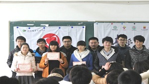 江阴职业技术学院青爱小屋召开大学生心理协会全体会员大会
