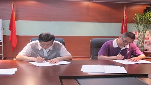 北京青爱教育基金会与中华儿慈会签署专项基金合作协议