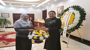 张银俊理事长参加阿曼苏丹卡布斯吊唁活动