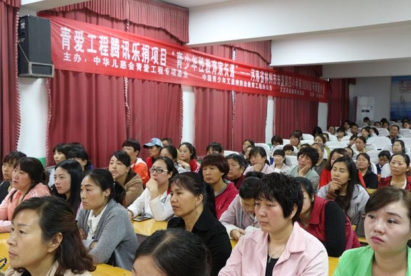 河南省林州市市直第四小学：爱与生命同在，防艾从我做起