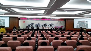 青海省23所心联小屋授牌仪式在西宁举行