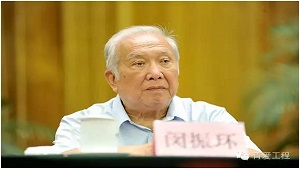 中国关工委常务副主任闵振环同志指导青爱工程工作