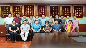 青爱工程性教育师资培训座谈会在京召开
