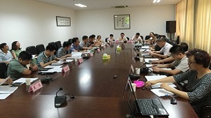 青爱工程绍兴项目推进研讨会在绍兴市卫计委召开