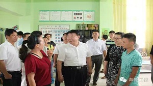 青爱工程首席顾问王佐书在云南省德宏州调研