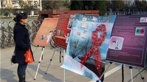 杭州电子科技大学2007艾滋病宣传周活动