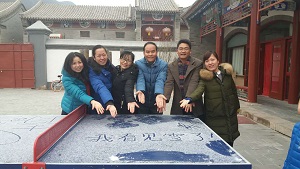 听那雪地的种子在歌唱 ——青爱工程首期种子师资培训（第四次）学员说课专题