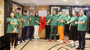 中国青爱工程（深圳）慈善家联谊会成立，探索推进“北、上、广、深”新模式