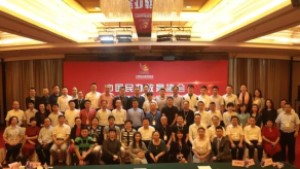 北京青爱教育基金会设立中国民办教育协会教育扶贫专项基金