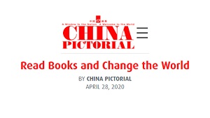 【中国画报】Read Books and Change the World