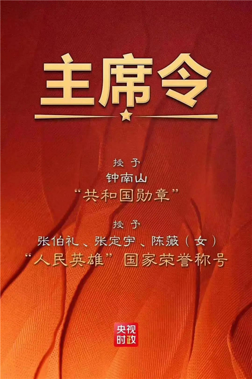 １