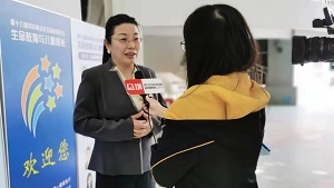 张银俊理事长受邀参加第十六届中华青少年生命教育论坛
