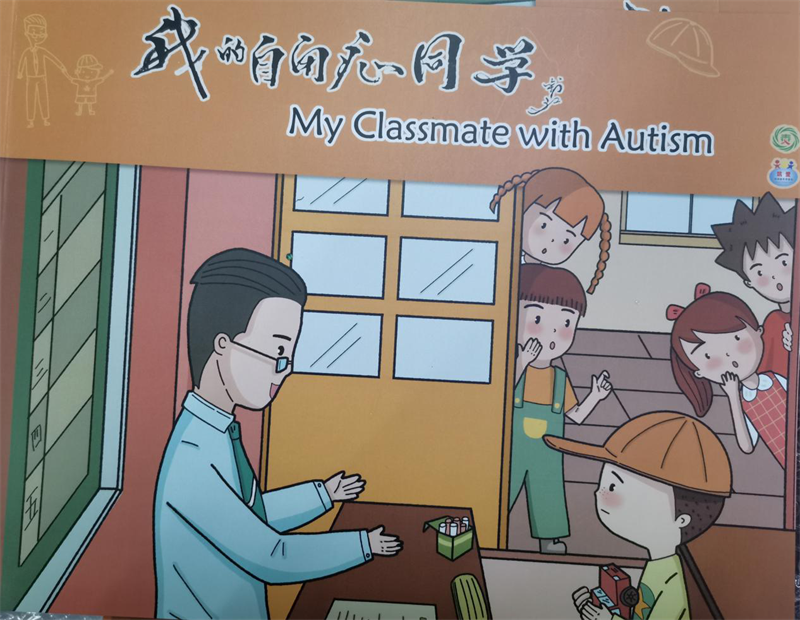 图片9