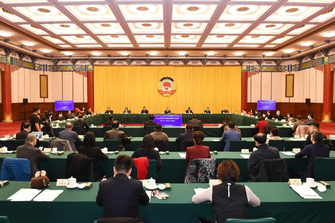 第六届中国青少年艾滋病防治教育工作座谈会在京召开 全国政协副主席张庆黎出席