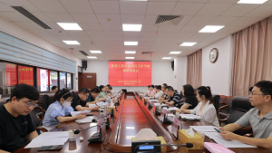 湖南省青爱工程公益项目工作座谈会成功举行