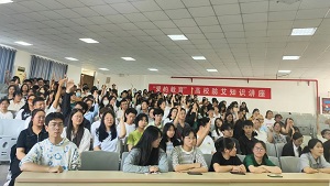 “爱的教育”高校防艾知识讲座在江苏农林职业技术学院开展