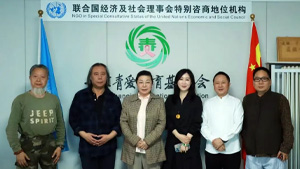 青爱慈善创意百人会筹备会议启动 跨界融合创新公益，赋能慈善新未来