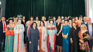 青爱工程国际爱心大使参与“文明对话——中国的茶与服饰”活动，助力中国公益理念国际传播