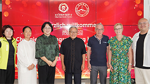 青爱经验首次向德国民间代表推介,中德民间公益交流在青爱初开新蕾 青爱经验首次向德国民间代表推介,中德民间公益交流在青爱初开新蕾