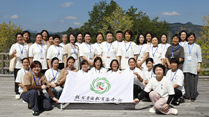 传承千年智慧 聚焦母爱教育——脉动同步：母爱书院培训基地在闽北举行揭牌仪式