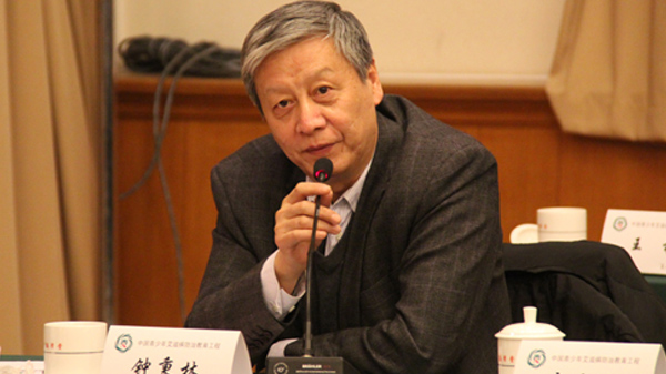 中国教育学会会长、北京师范大学原校长钟秉林：把性教育内容纳入“国培计划”