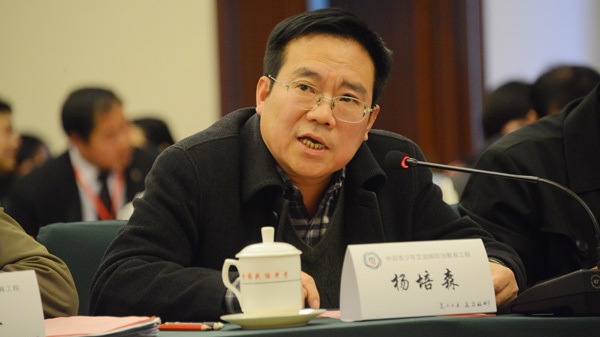 杨培森  河南省林州市教育局局长、青爱工程林州基地主任