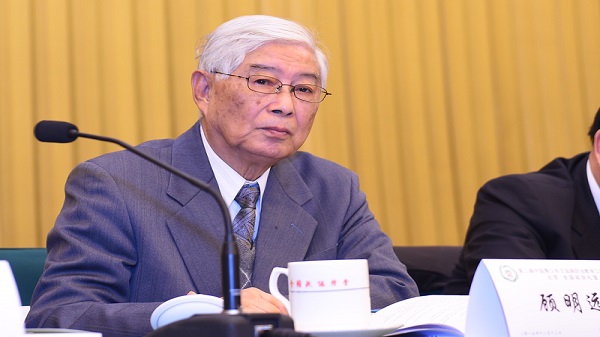 中国教育学会名誉会长、青爱工程领导小组组长顾明远致欢迎辞