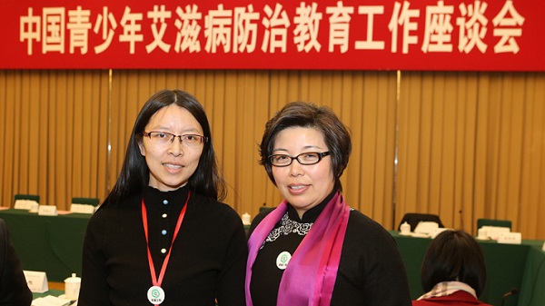 北京汉衡律师事务所合伙人、青爱教育基金会理事兼法律顾问李晓钧女士参加会议
