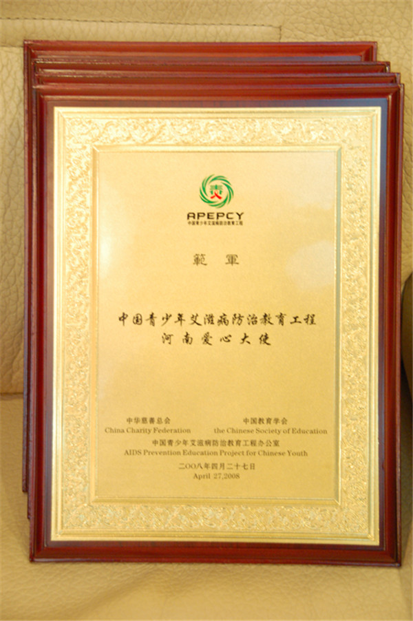 201411251333312042442976
