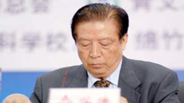 俞兴德先生致辞 捐赠方，江苏省慈善总会会长、原江苏省常务副省长