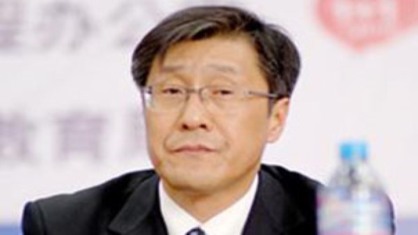马建华致辞 中国教育学会副秘书长、1+1心联行动组委会副主任