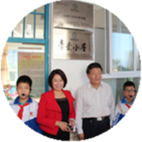林州市桂园学校<br>000496号青爱小屋