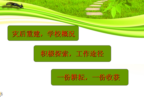 201312292227154311144839026