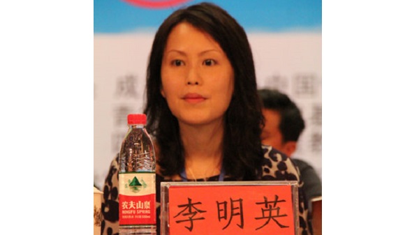 李明英 香港家庭计划指导会教育经理