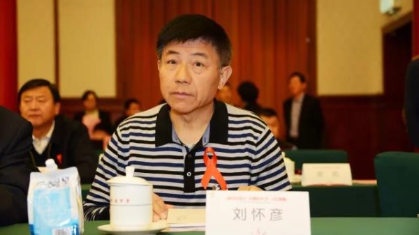 刘怀彦  中国人民解放军保密委员会办公室原副主任