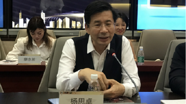 中国青爱工程国际首席顾问 杨思卓