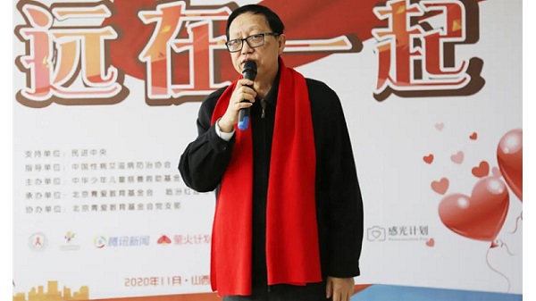 中华儿童少年慈善救助基金会理事长 王林