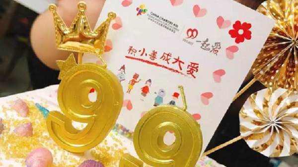 这个88岁老爷子说，这件事他还要做100年！